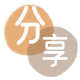 刷花呗信用卡商家平台☀️诚信信用卡24小时在线接单 - 襄阳信用卡